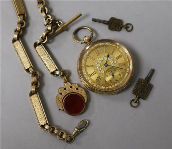 A 14ct gold pocket watch on a metal albert with carnelian and bloodstone set fob.